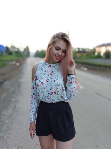 Ярославна